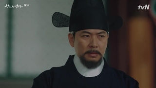 سریال دلقک تاجدار The Crowned Clown قسمت 5 زیرنویس فارسی