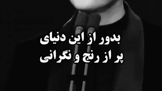 دسانگ تلخ ترین خداحافظی و قلب زخم خورده کیدرامر ها تقدیم می شه به پارک سونگ وونگی