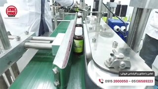 دستگاه لیبل زن ظروف دارویی و آزمایشگاهی توان صنعت | ۰۹۱۵۲۰۰۰۰۵۰