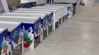 فریزر صندوقی