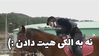 #ن به هیت الکی:)