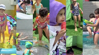 جشن آبپاشونک پیشرو پلاس!