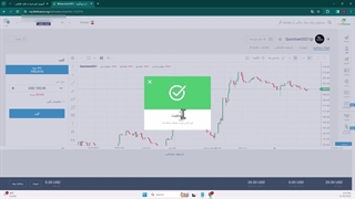 آموزش کپی ترید در لایت فارکس «LiteForex» ️-  نحوه کپی ترید لایت فایننس  (LiteFinance)-[شماره 58]