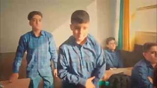 نماهنگ امید فردا پخش شبکه نهال