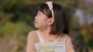 سریال به سامدالری خوش آمدید قسمت9زیرنویس اضافه شد