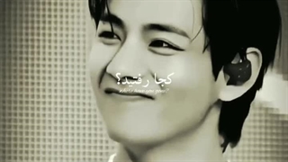 تولدت مبارک پرنس زمستونی ((: