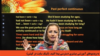 زمان گذشته کامل استمراری به انگلیسی|پروان اکادمی