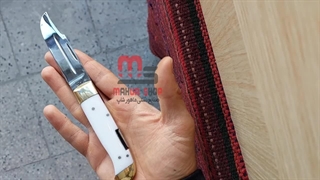 چاقو سفری زنجان استاد امیری
