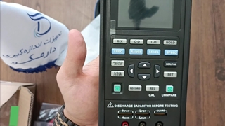 LCR متر دیجیتال هانتک مدل HANTEK 1832C