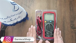 مولتی متر دیجیتال یونیتی UNI-T UT890C