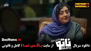 بازیگران تئاتر در قسمت ۴ ناتو / ناتو فصل دوم قسمت چهارم