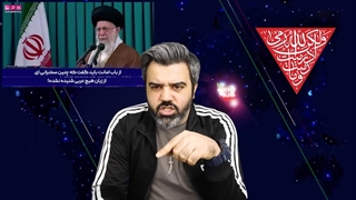 آقای تحلیلگر/کدام حاکم عرب جرات کرده مانند رهبر ایران رفتار کند /  آنها خوارمان کردند ما در آرزوی مردی چون او هستیم