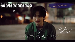 ((ی دریا توی چشماتِ...)) میکس از سریال دوز روزانه آفتاب   تقدیم به قشنگ ترینم ❤️❤️