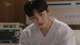 سریال شریک مشکوک (Suspicious Partner) قسمت 18 زیرنویس فارسی