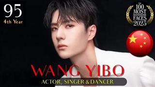 خوش تیپ ترین پسران سال 2023