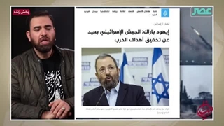 14021010: آیا اسراییل قصد حمله به لبنان دارد؟  تحولات میدانی روز ۸۶ جنگ غزه