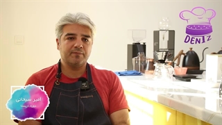 نظر هنرجو کلاس باریستایی با مدرک بین المللی در تهران - آموزشگاه دنیز
