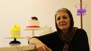 نظر کارآموز آموزشگاه کیک پزی با مدرک بین المللی در تهران - آموزشگاه دنیز