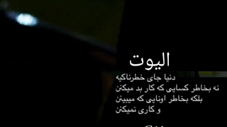 سریال آقای ربات دنیا جای..MR.ROBOT