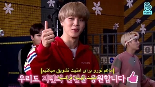 دانلود قسمت چهل و دوم برنامه ران بی تی اس