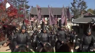 دانلود رایگان سریال امپراطور افسانه ها