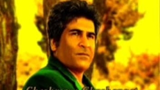 آهنگ محمد علی آبخون بنام چشمای قشنگت