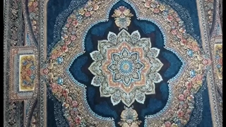 فرش مدرن صائب