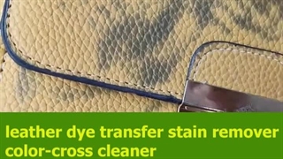 فروش مجدد لکه بر بسیار موثر به خشکشویی