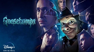 سریال مور مور شدن Goosebumps فصل اول قسمت سوم با زیرنویس فارسی