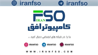 تعویض دی وی دی رایتر لپ تاپ ایسوس Asus N552V || کامپیوتر افق