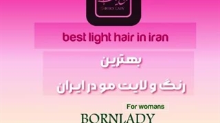 وبلاگ شخصی خانم سمیرا کریمی کربوکسی تراپی