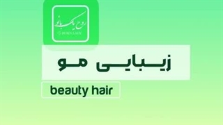 وبلاگ شخصی شریفی