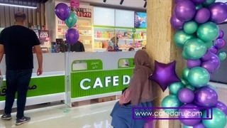 کافه دارو حامی خانواده فونیکس