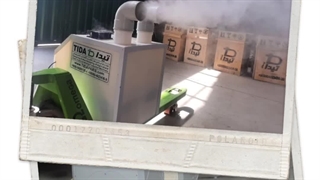 مه ساز تیداپارس-در مسیر پیشرفت و نوآوری