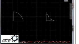 تبدیل خط به کمان در اتوکد