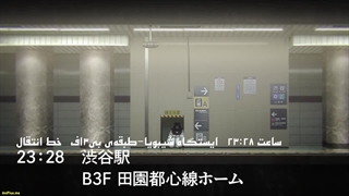 انیمه جوجوتسو کایسن (نبرد جادویی) Jujutsu Kaisen فصل 2 قسمت ۲۲