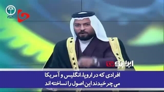 14021012: عضو جمعیت عشائر اسلامى عراق: سلیمانی با آمدنش بر مردم عراق منت گذاشت