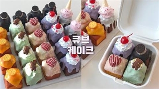 کیک مکعبی کره ای ، مناسب برای هدیه - موج کره ای