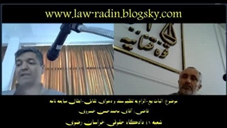 دادگاه علنی برخط خراسان رضوی با موضوع اثبات بیع-الزام به تنظیم سند و دعوای تقابل-ابطال مبایعه نامه