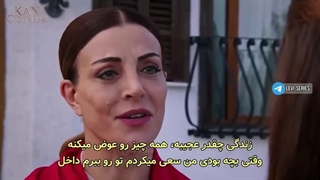 سریال گل های خونی قسمت 221 زیرنویس فارسی