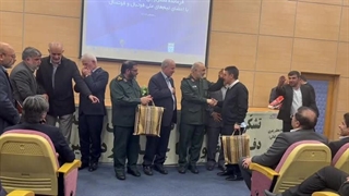 تجلیل از قلعه نوعی، حاج‌صفی و شمسایی