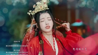 Ep03)دانلود انلود سریال چینی عشاق تناسخ یافته The Reincarnated Lovers 2023 - قسمت ۳ - زیرنویس فارسی چسبیده