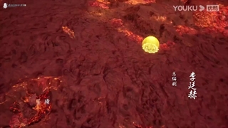 Glorious Revenge of Ye Feng Episode 30 با زیرنویس