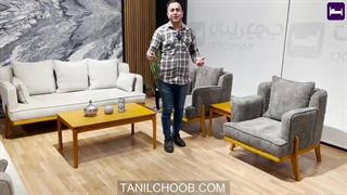 مبل راحتی بوگاتی از تانیل چوب