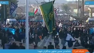 لحظۀ وقوع انفجار دوم در گلزار شهدای کرمان