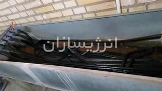 تست نوار تیپ