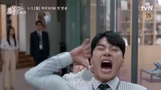 دانلود قسمت اول سریال کره ای با شوهرم ازدواج کن در کانال تلگرامی wonderland_drama