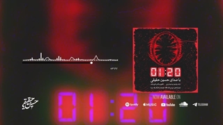 تسلیت به همه -- با اندکی تاخیر