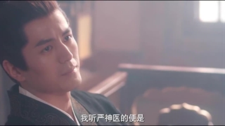 Ep29)سریال چینی پر خیزان Rising Feather 2023 - قسمت ۲۹ - زیرنویس فارسی