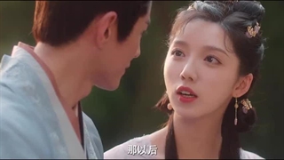 Ep30)سریال چینی پر خیزان Rising Feather 2023 - قسمت ۳۰ آخر - زیرنویس فارسی